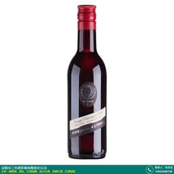 西藏原瓶原装进口红酒代理如何价格是多少 三升源酒业